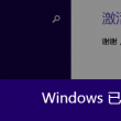 澳门香港开奖现场直播